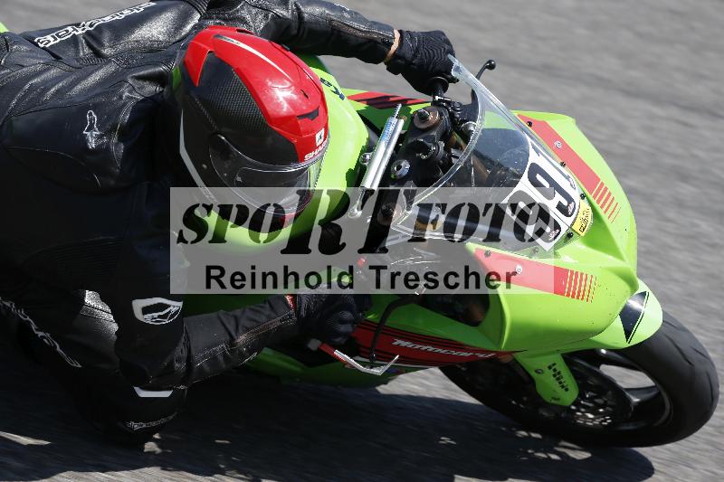/29 21.06.2025 PROMAX ADR/Gruppe gelb/991